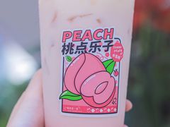 -KOI Thé(正佳广场店)