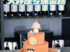 -CAKE BOSS 蛋糕老板(西单君太百货店)