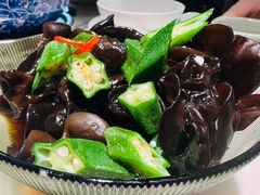 木耳秋葵-陶陶居酒家(北京路店)
