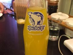 -北门涮肉·炭火铜锅涮肉(什刹海店)