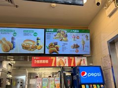 -德克士(广州南站店)