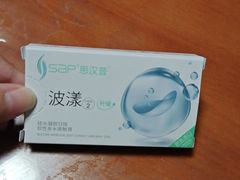 -宝岛眼镜(苏州相城龙湖店)