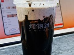 -炖物24章·顺时轻养茶(杭州大厦店)