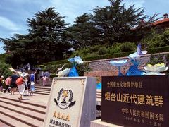 -烟台山景区