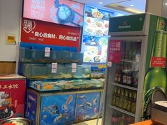 -添福来墨鱼饺子 · 海鲜东北菜(大连星海·黄浦路店)