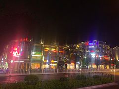 -东西巷