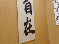-手爱盲人推拿按摩·精准调理(江宁金山路店)