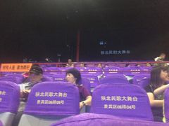 -陕北民歌大舞台