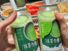 -海底捞火锅智慧餐厅(中骏世界城店)