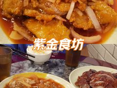 -紫金食坊(江南西路店)