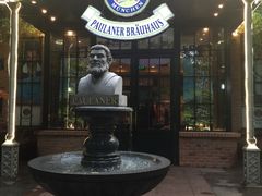 -宝莱纳啤酒花园餐厅PAULANER BRAUHAUS Nanjing(广州路店)