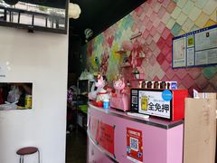 -大腕炸串(河东总店)