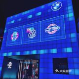 BMW JOYCUBE北京时髦新地标🥳半米热狗我来啦