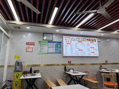 -周浦热气羊肉面馆(莲园路店)