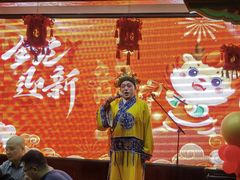 -真不同饭店(老城店)