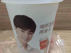 -安悦煎饼(河北店)