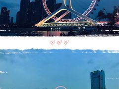 -天津之眼摩天轮