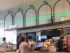 -gaga(深圳南山益田假日广场店)