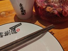-壹零捌道·北京烤鸭(车公庄店)