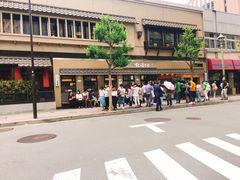 -梅丘·寿司の美登利(银座店)
