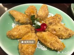 -新白鹿餐厅(爱琴海购物中心店)