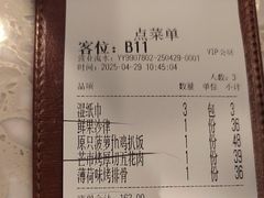 -Aqua Oasis 水天堂(常熟永旺店)