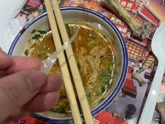 -贤合庄卤味火锅(勒泰中心店)