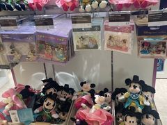 -新罗免税店