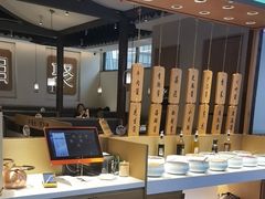 -周渝食惦酸菜鱼(青浦店)