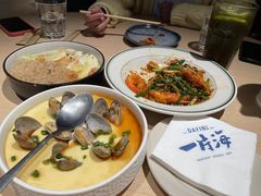 -日进一片海.生腌海鲜火锅.宵夜烧烤(三里屯总店)