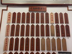 -易裕和·长沙米粉(友谊路店)