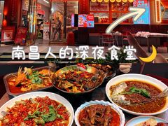 -老闵田螺馆·南昌市井菜·特色小吃(总店)
