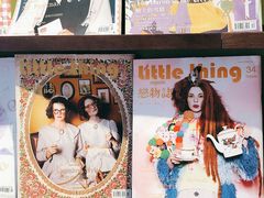 -恋物百货商店(华侨城店)