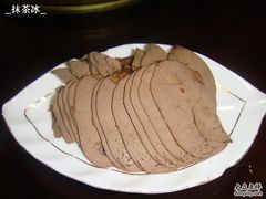 酱羊肝-来顺成饭庄