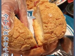 -敏华冰厅(天河城店)