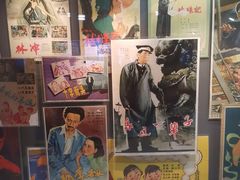 -上海电影博物馆