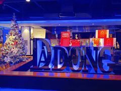 -大董烤鸭店(王府井店)