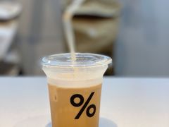 -% Arabica阿拉比卡咖啡(武康路店)