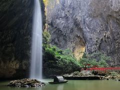 -英西峰林·洞天仙境