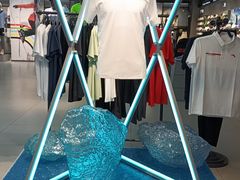 -北方国贸超市(书院路店)