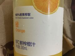 -瑞幸咖啡(解放碑英利大融城店)