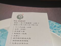 -云境生态园(红谷滩店)