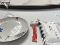 -苏淮景·苏闽融创菜·海鲜(原空港井河轩店)