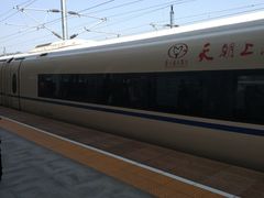 -婺源站