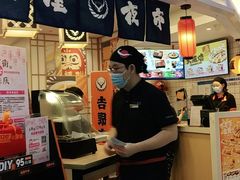 门面-吉野家(上海美罗城店)