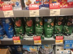 -万宁超市（重庆大厦南）(重庆购物商场店)