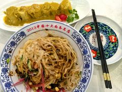 老北京炸酱面-老浒记烤鸭-北京菜(琉璃厂店)