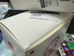 -必胜客(吾悦广场店)