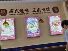 -永盛茶档·港式餐厅(桥北店)