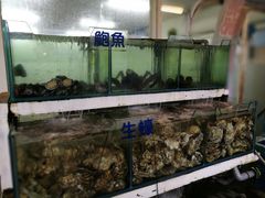 水产区-垦丁辉哥生鱼片